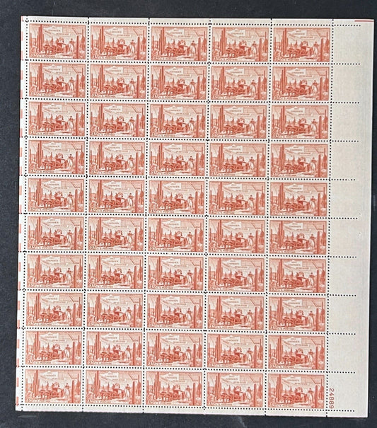 US 1028 Mint Sheet (MNH) Gadsen Purchase Centennial 3-Cent 1953 ZAYIX