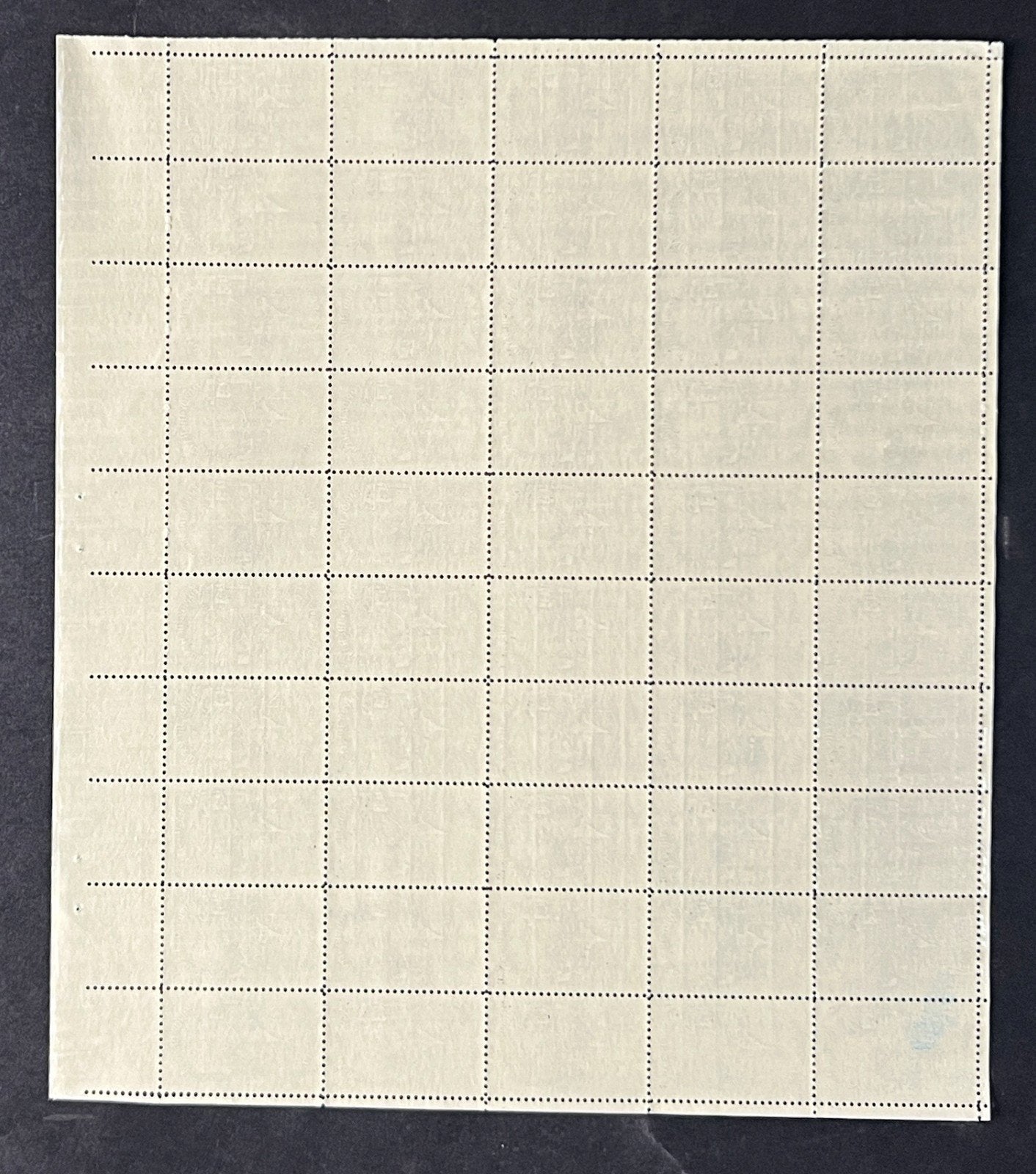 US 1155 Mint Sheet (MNH) Employ the Handicapped 4-Cent 1960 ZAYIX