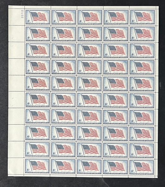US 1094 Mint Sheet (MNH) 48 Star US Flag 4-Cent 1957 ZAYIX