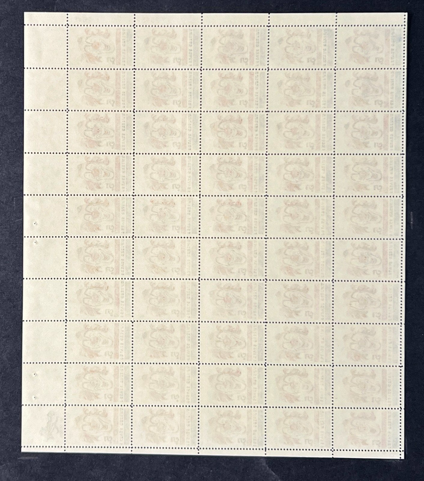 US 1309 Mint Sheet (MNH) American Circus Clown 5-Cent 1966 ZAYIX