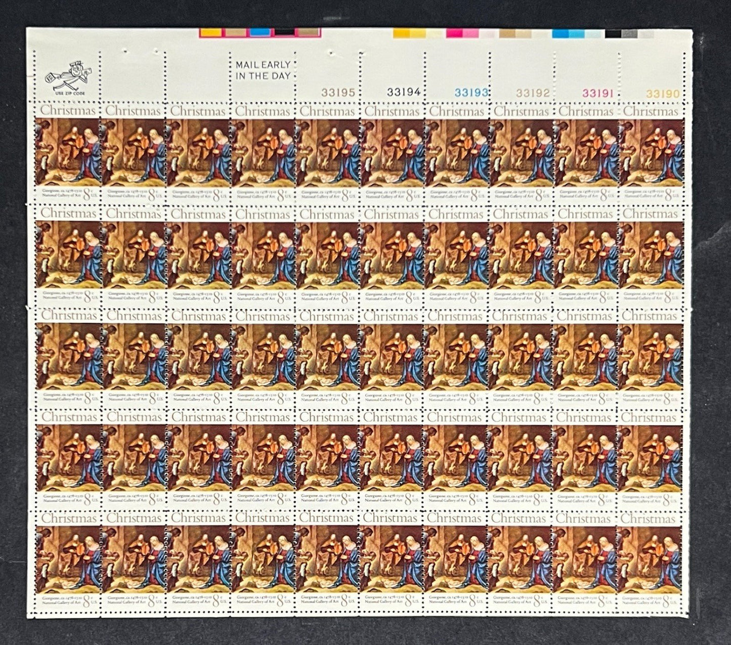 US 1444 Mint Sheet (MNH) Christmas Adoration (PB12) 8-Cent 1971 ZAYIX