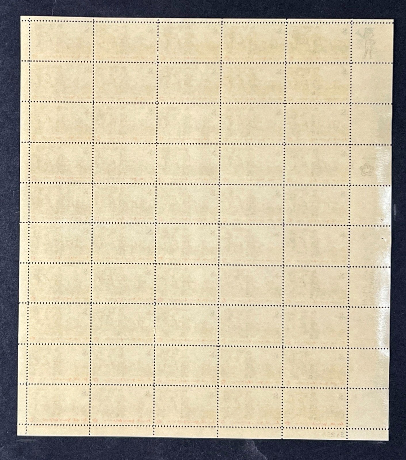 US 1479 Mint Sheet (MNH) Drummer 8-Cent 1973 P#34350 ZAYIX