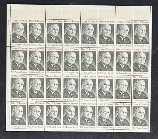 US 1499 Mint Sheet (MNH) Harry S Truman 8-Cent 1973 P#34154 ZAYIX