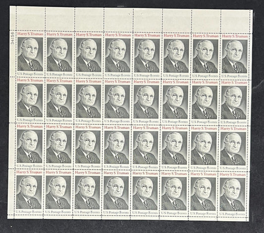 US 1499 Mint Sheet (MNH) Harry S Truman 8-Cent 1973 P#34156 ZAYIX