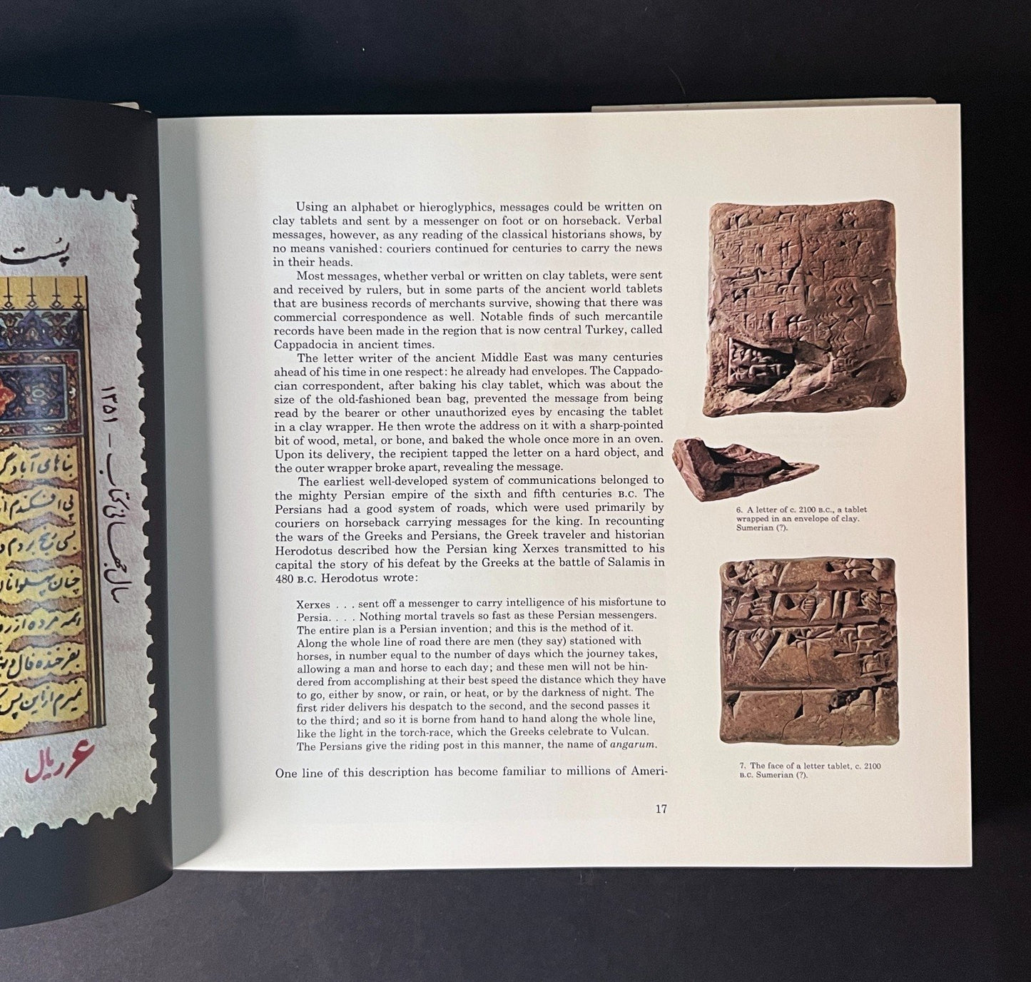 Treasury of Stamps book David Lidman ZAYIX