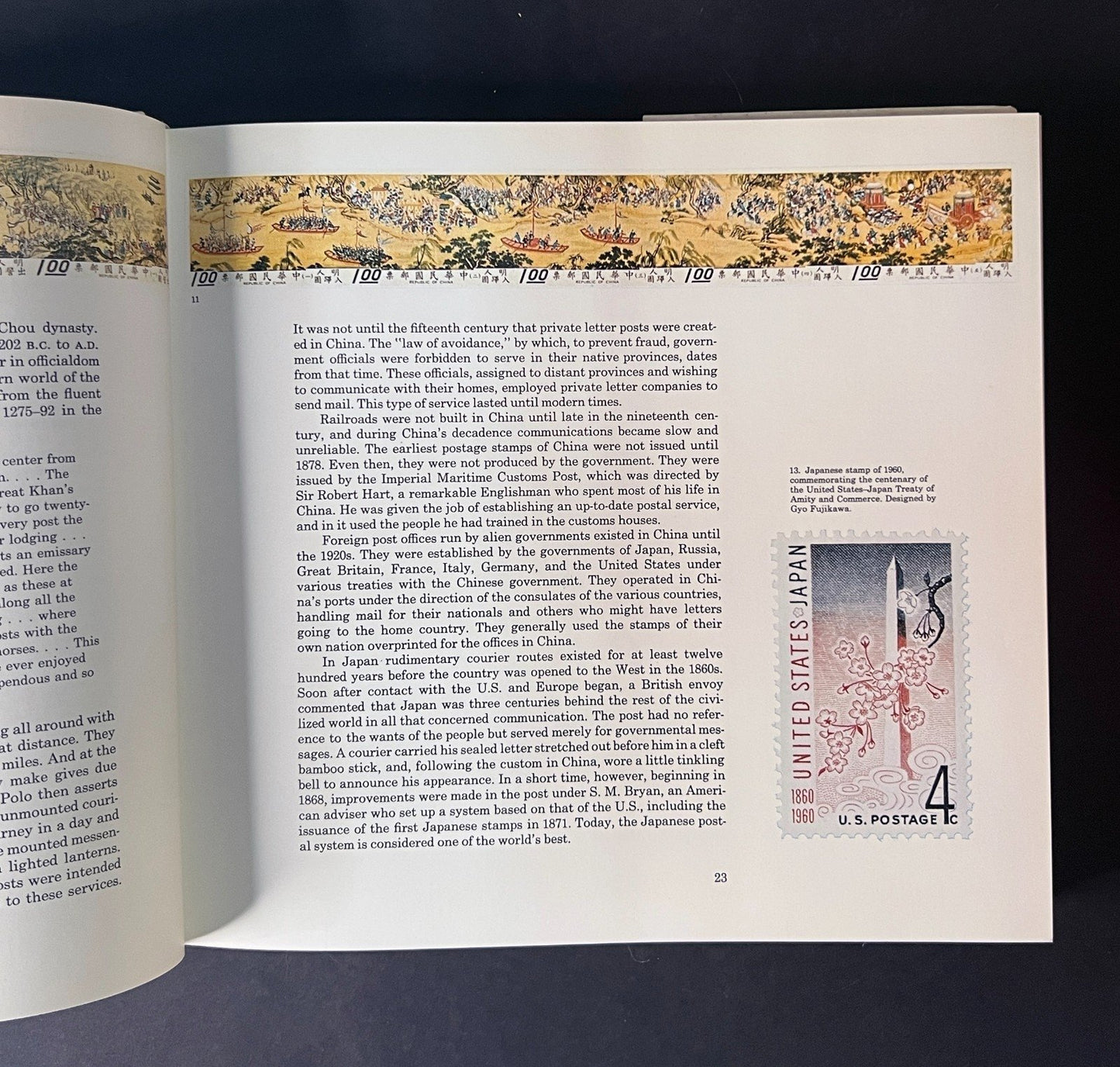 Treasury of Stamps book David Lidman ZAYIX