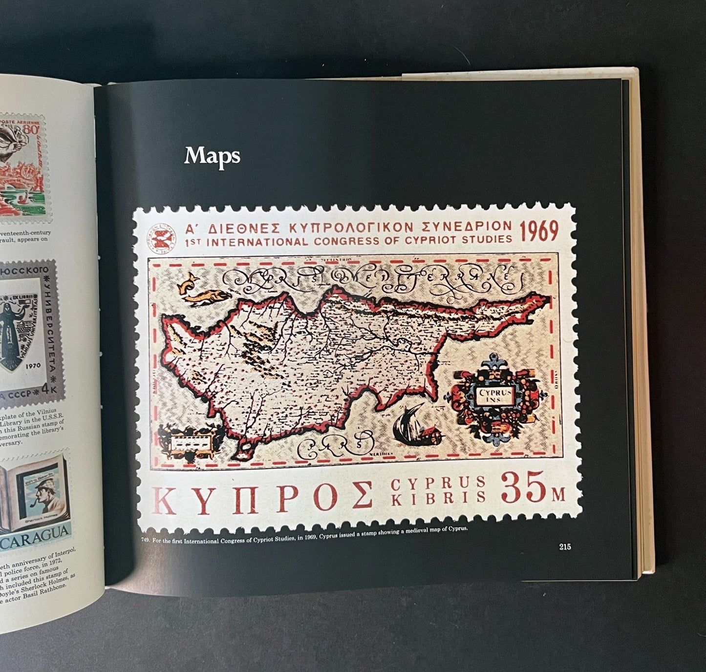 Treasury of Stamps book David Lidman ZAYIX