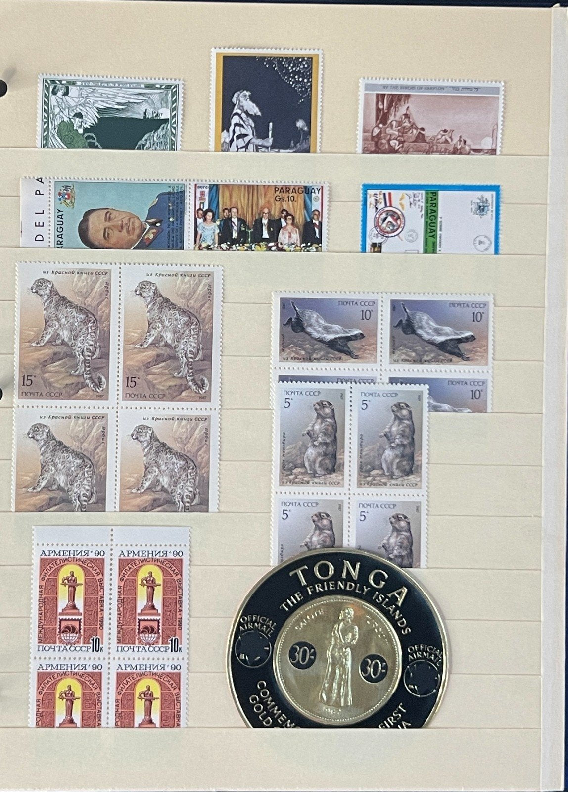 World Stamp Collection Around 1200 Stamps Assorted Countries ZAYIX