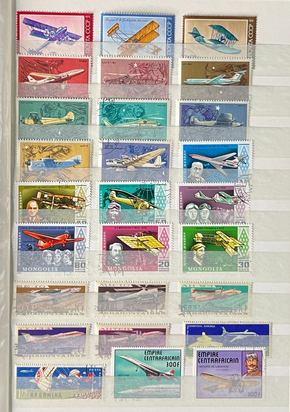 World Stock Book Stamp Collection Topicals Trains Ships Airplanes 24 Pages ZAYIX