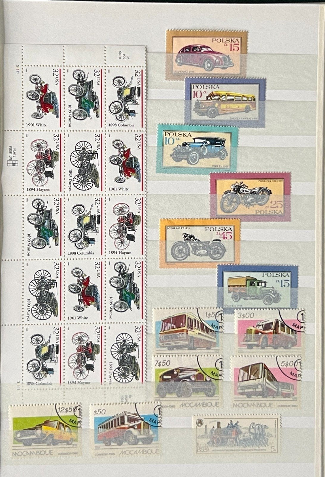World Stock Book Stamp Collection Topicals Trains Ships Airplanes 24 Pages ZAYIX