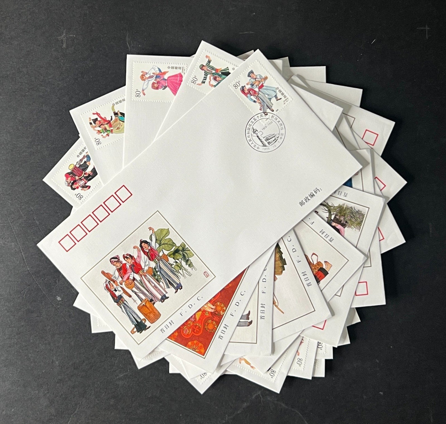 People's Republic of China First Day Covers Collection 50th Anniversary ZAYIX