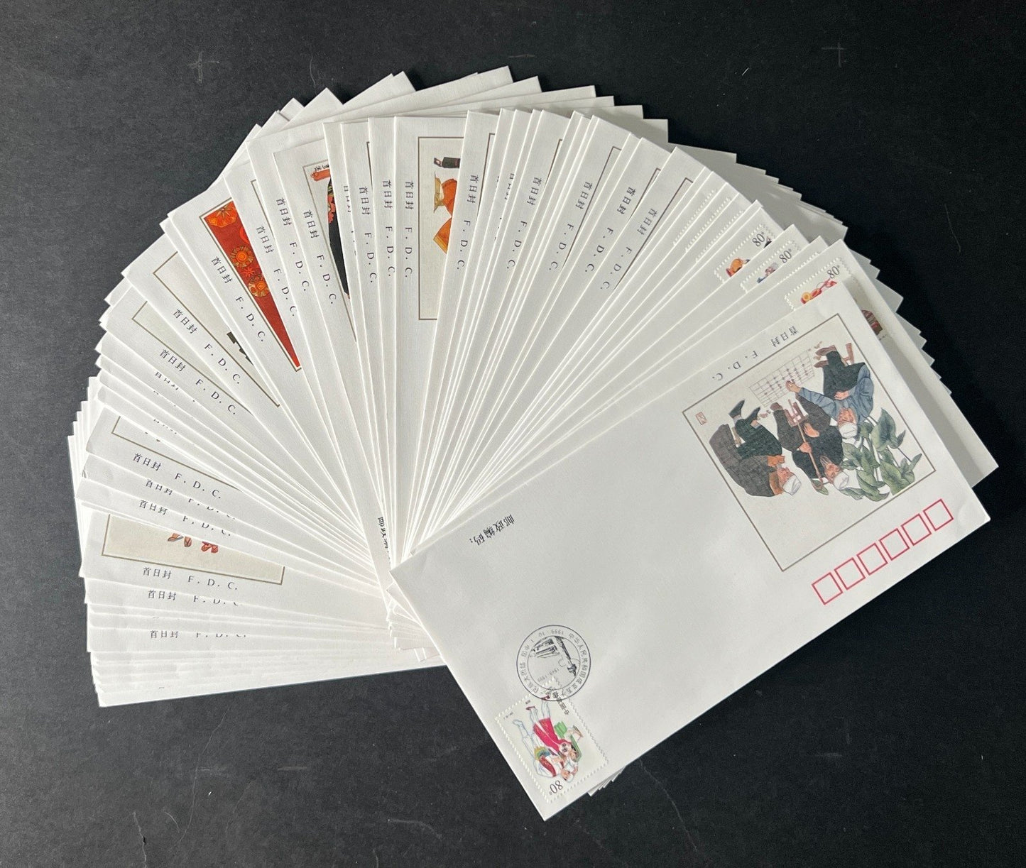 People's Republic of China First Day Covers Collection 50th Anniversary ZAYIX
