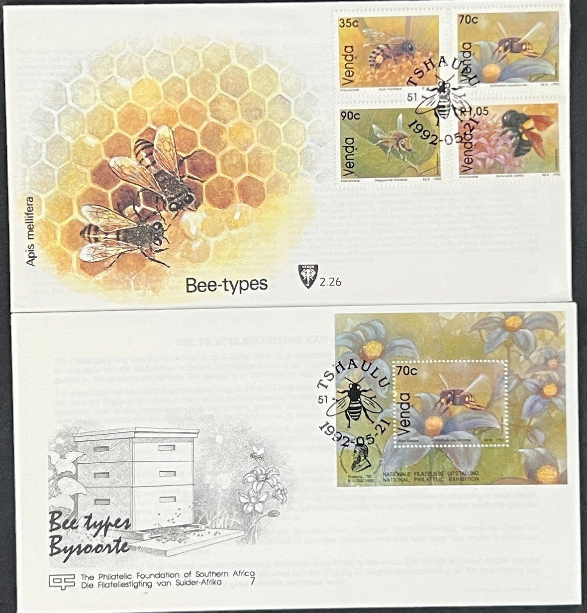 Venda First Day Cover Collection Birds, Bees, Reptiles FDC 01 ZAYIX