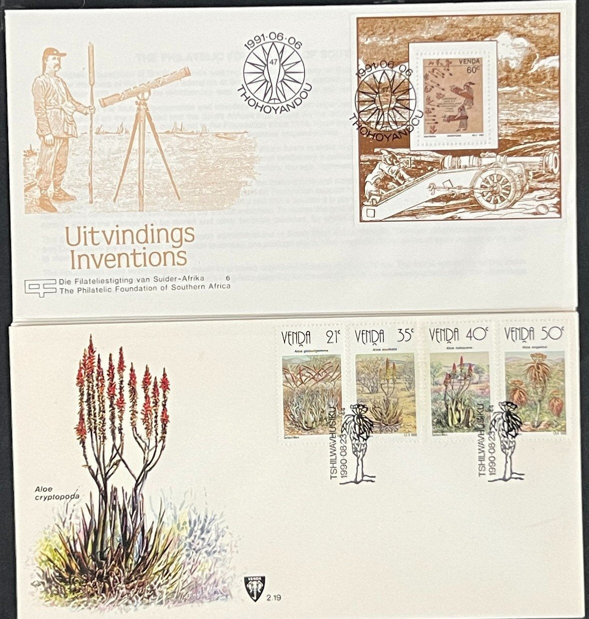 Venda First Day Cover Collection Birds, Bees, Reptiles FDC 01 ZAYIX