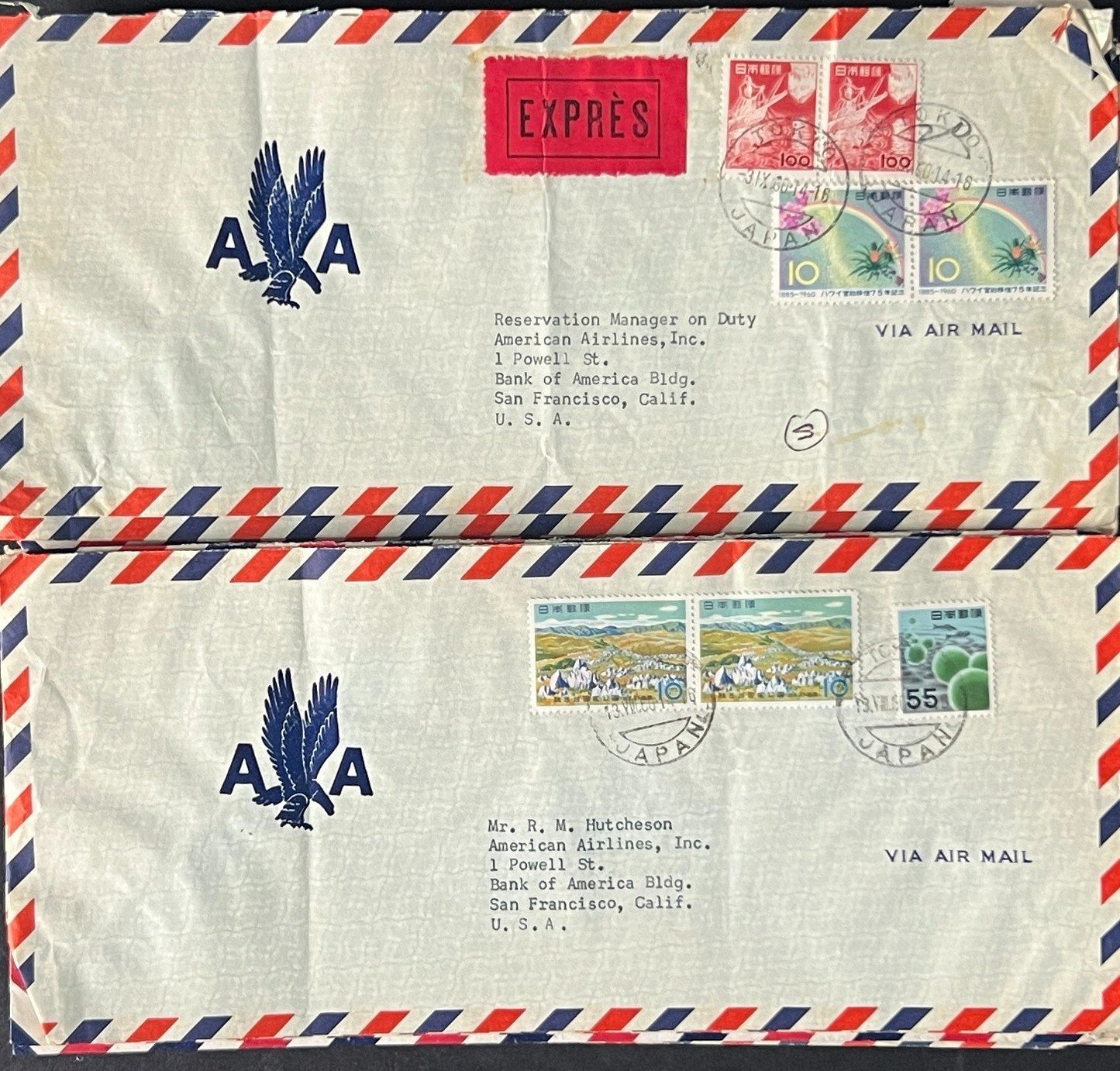Japan Air Mail Covers Collection 46 Covers ZAYIX