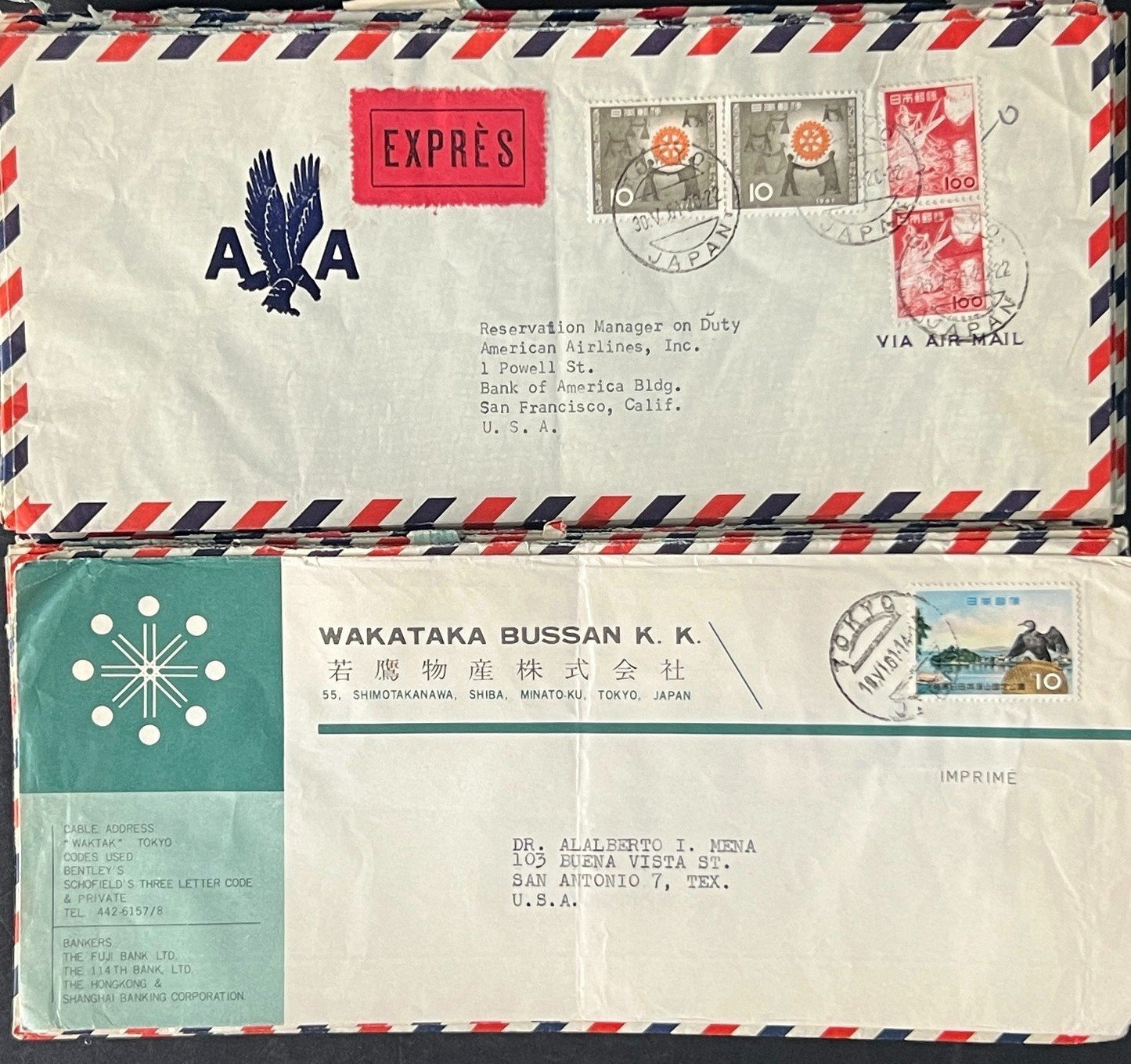 Japan Air Mail Covers Collection 46 Covers ZAYIX