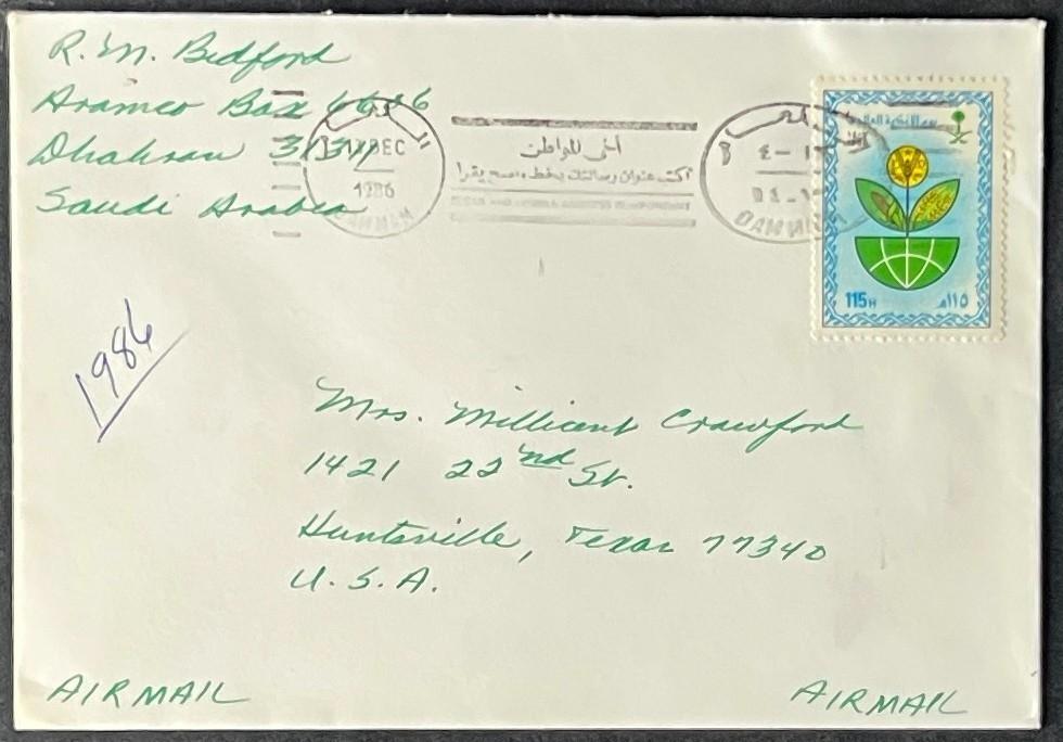 Saudi Arabia Covers Collection 5 Covers ZAYIX