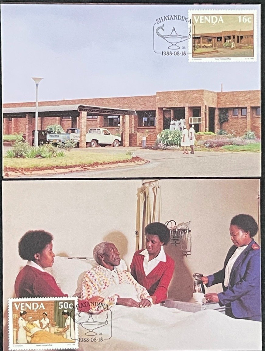 Venda First Day Cover Collection Fish, Plants, Farming FDC 03 ZAYIX