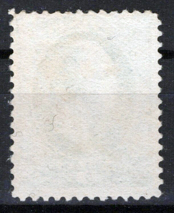 United States 184 MNG VF 3c Green Washington, CV $90 ZAYIX 1124NB029