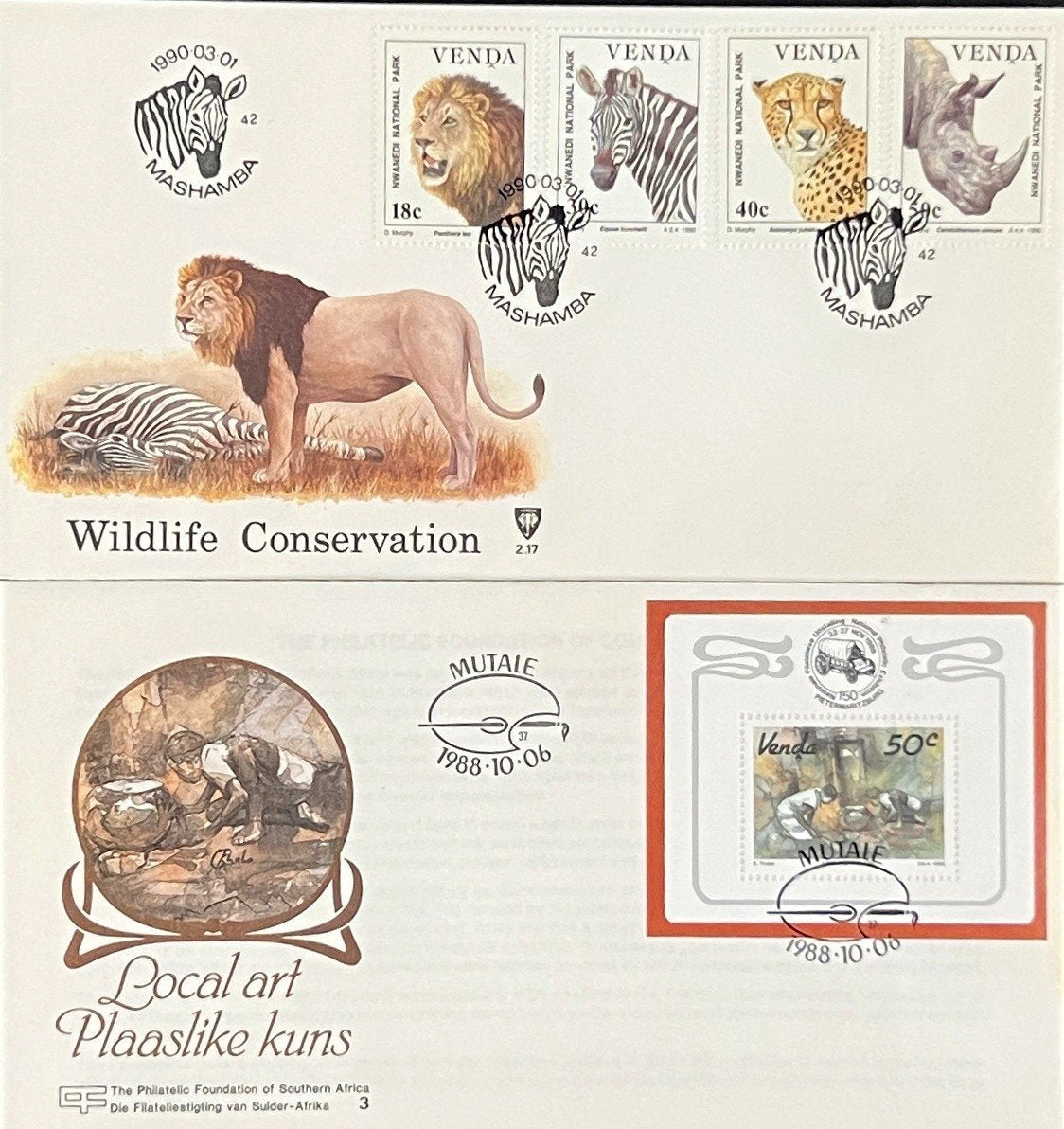 Venda First Day Cover Collection Animals, Birds, Fish FDC 02 ZAYIX