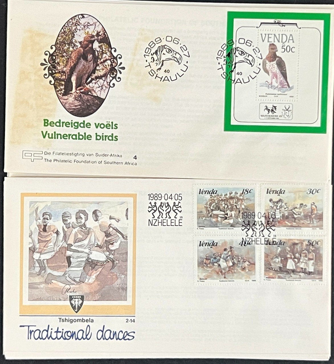 Venda First Day Cover Collection Animals, Birds, Fish FDC 02 ZAYIX