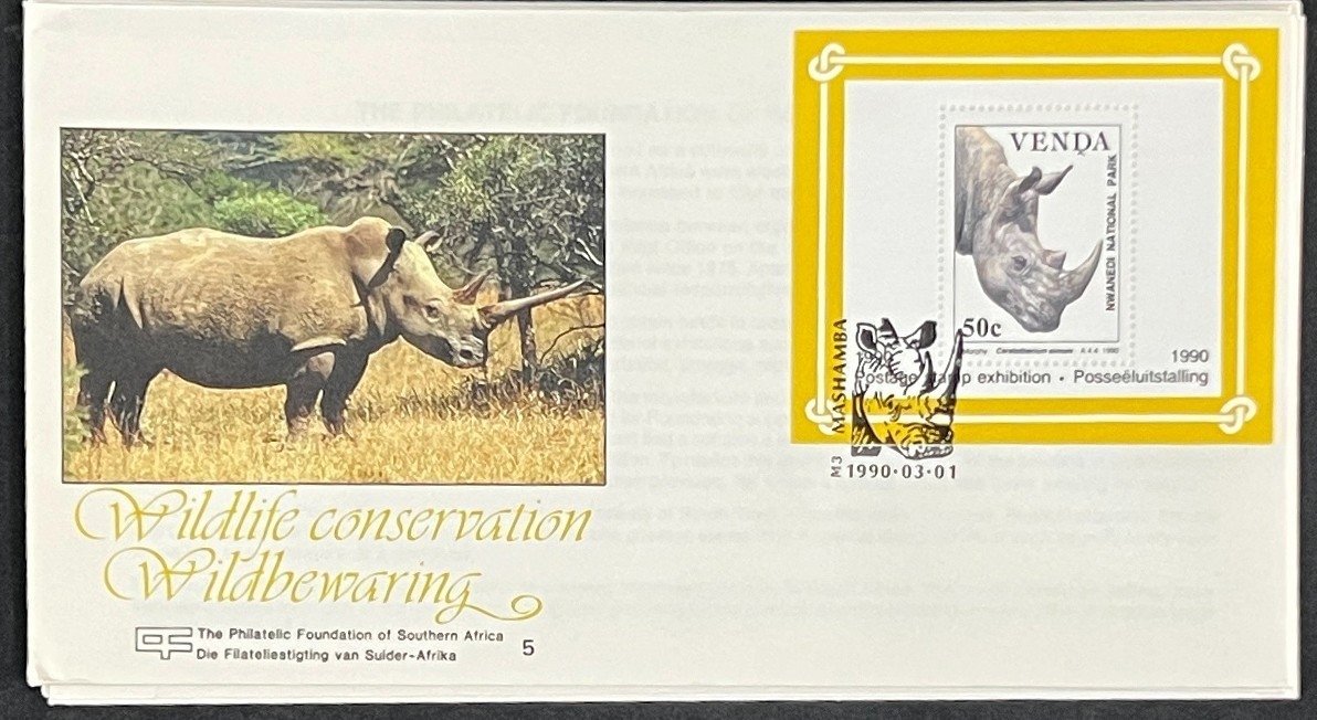 Venda First Day Cover Collection Animals, Birds, Fish FDC 02 ZAYIX