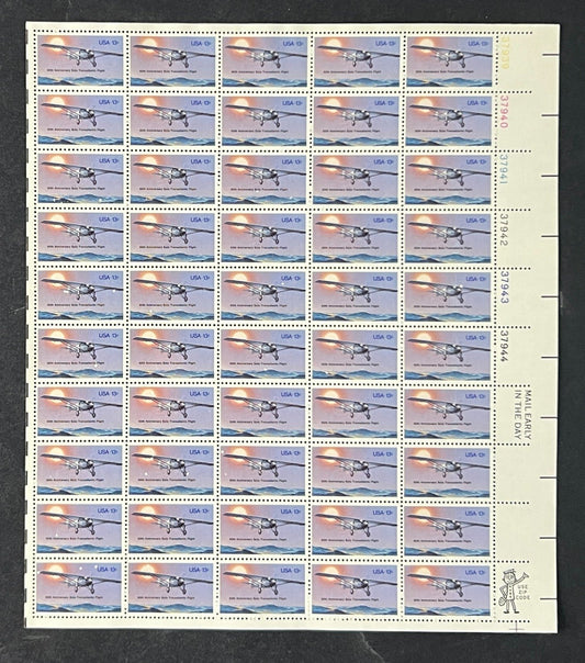 US 1710 Mint Sheet (MNH) Lindbergh's Trans Atlantic Flight 13-Cent 1977 ZAYIX