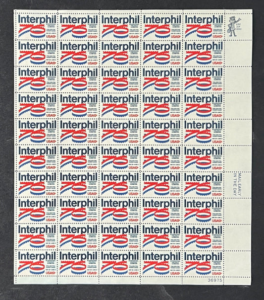 US 1632 Mint Sheet (MNH) Interphil '76 Philadelphia 13-Cent 1976 ZAYIX