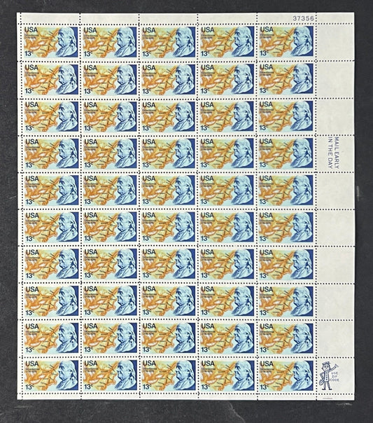 US 1690 Mint Sheet (MNH) Benjamin Franklin and Map 13-Cent 1976 ZAYIX