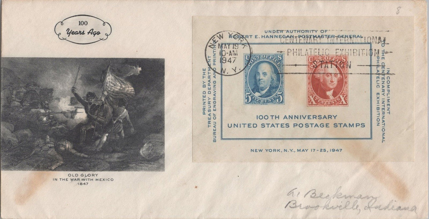 US 948 FDC Fulton Stamp Company cachet Old Glory CIPEX ZAYIX 121022SM46