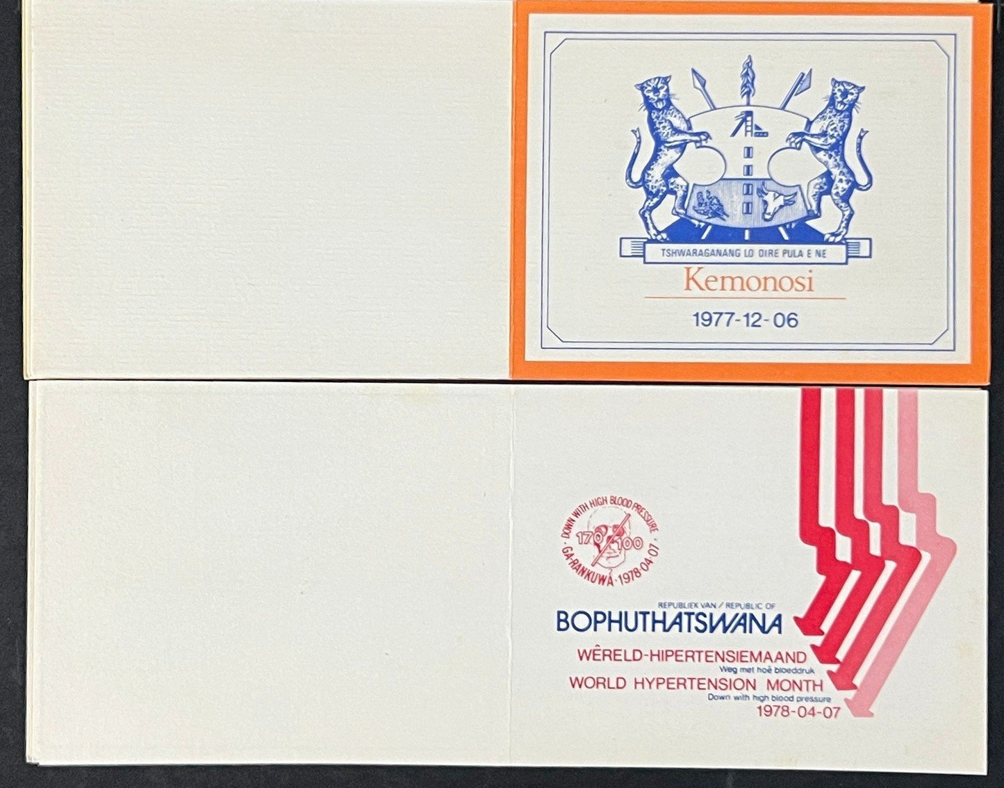 Bophuthatswana First Day Cover Collection Animals, Birds, Nature FDC 01 ZAYIX