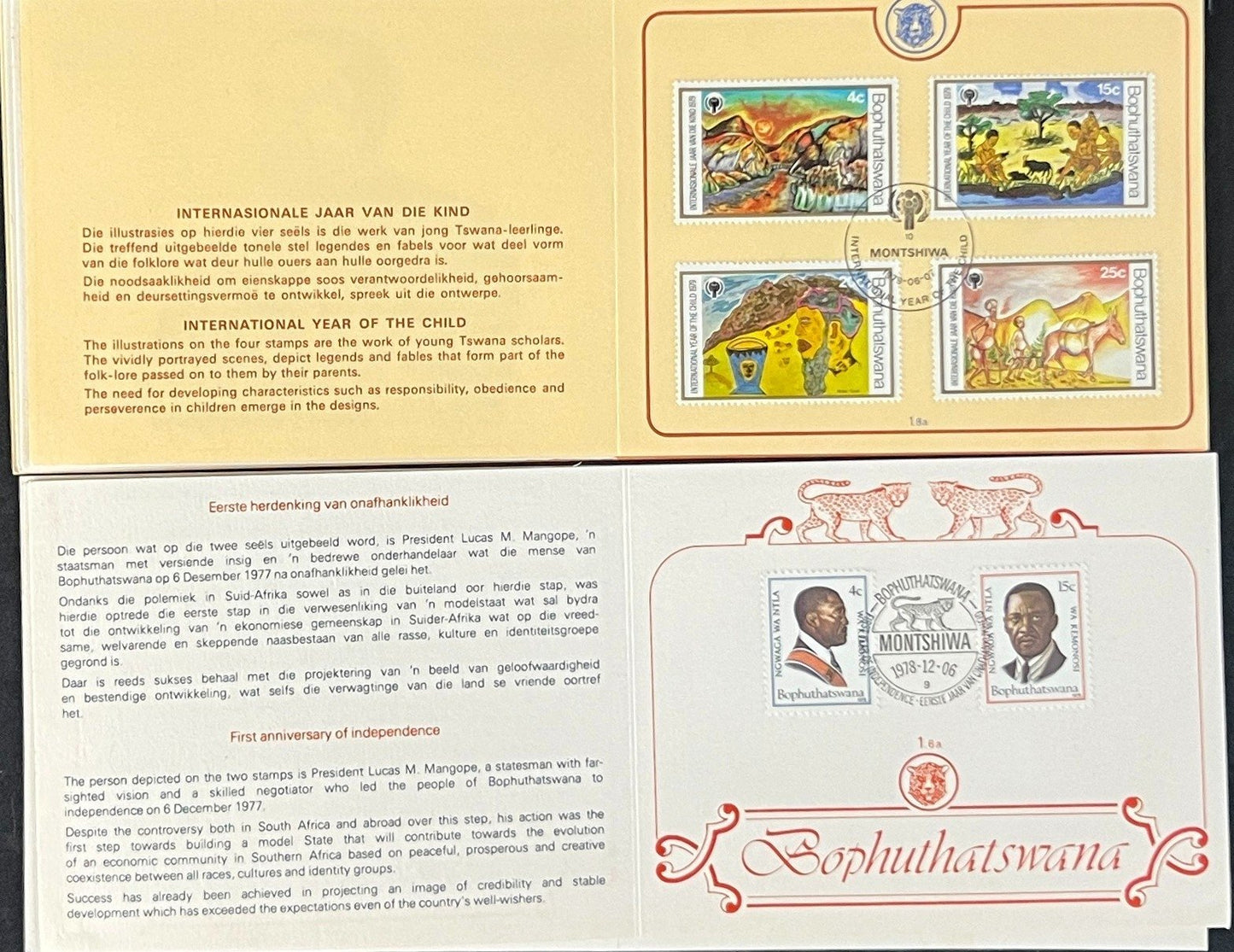 Bophuthatswana First Day Cover Collection Animals, Birds, Nature FDC 01 ZAYIX