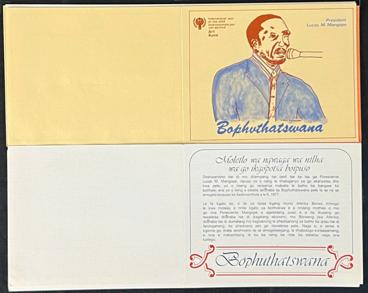 Bophuthatswana First Day Cover Collection Animals, Birds, Nature FDC 01 ZAYIX