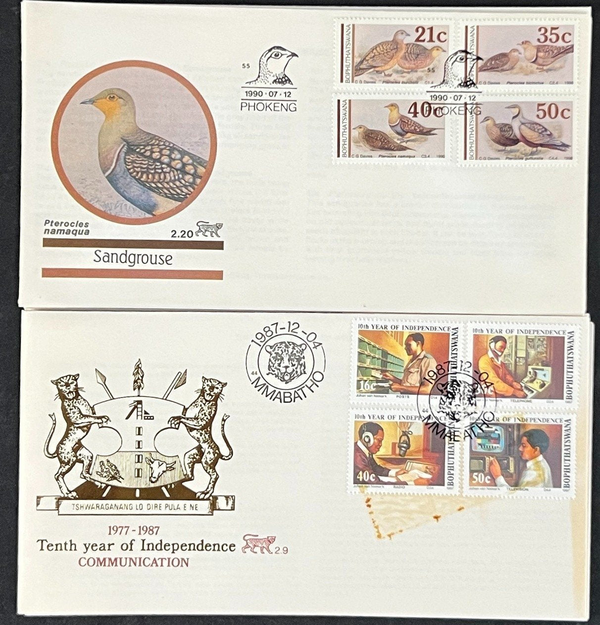 Bophuthatswana First Day Cover Collection Animals, Birds, Nature FDC 01 ZAYIX