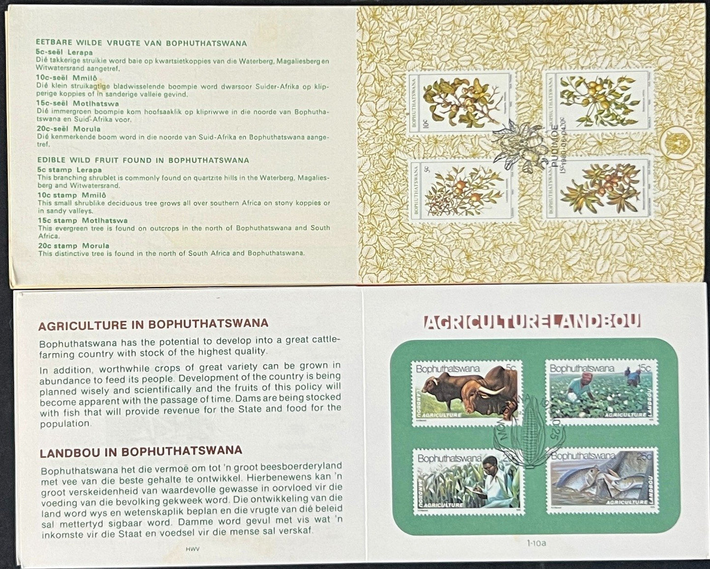 Bophuthatswana First Day Cover Collection Animals, Birds, Nature FDC 01 ZAYIX