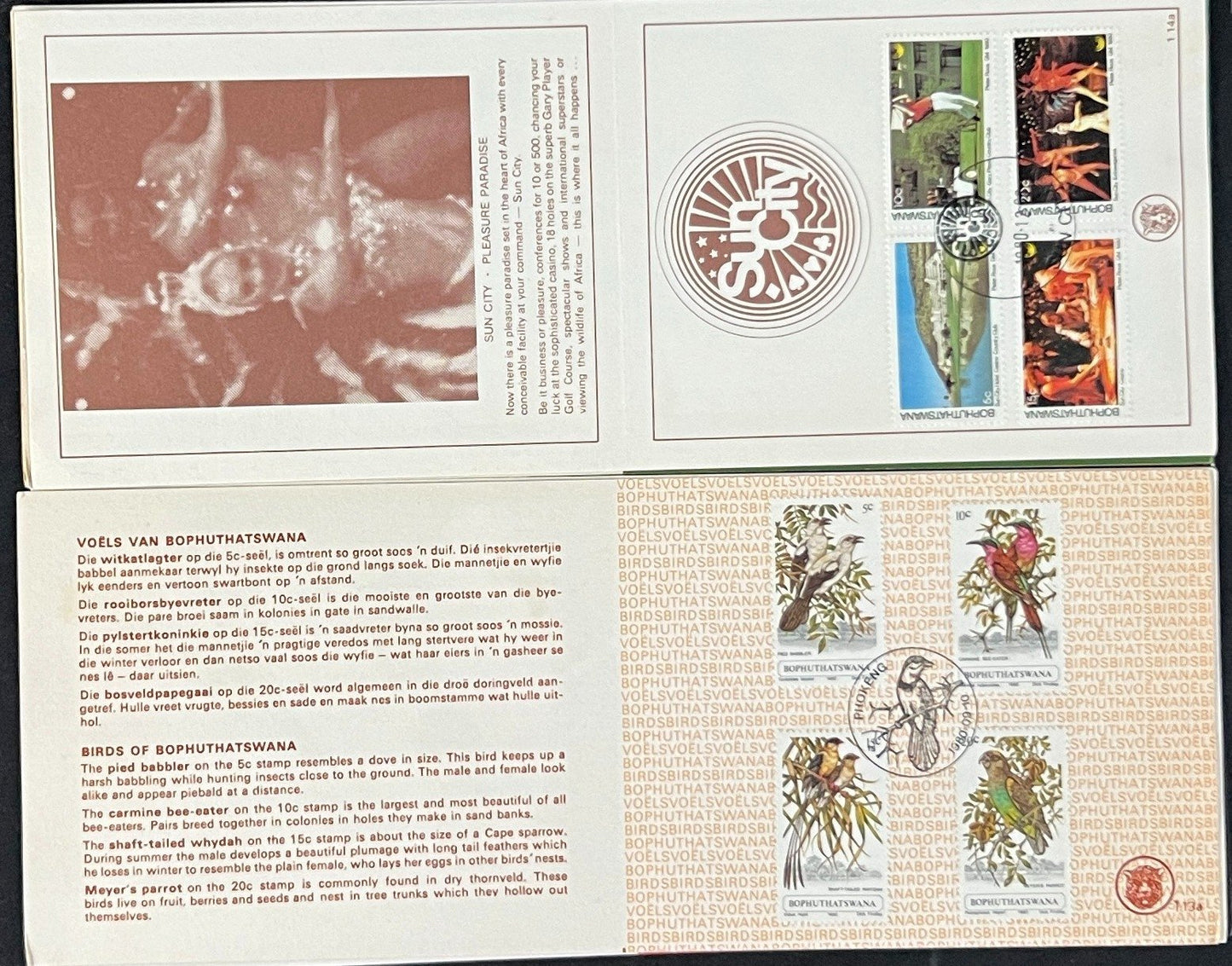Bophuthatswana First Day Cover Collection Animals, Birds, Nature FDC 01 ZAYIX