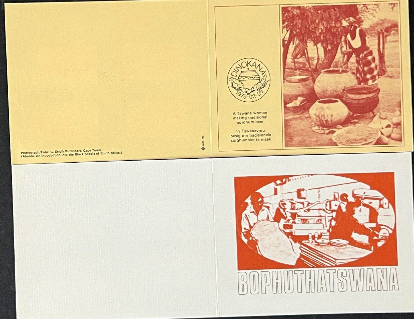 Bophuthatswana First Day Cover Collection Animals, Birds, Nature FDC 01 ZAYIX