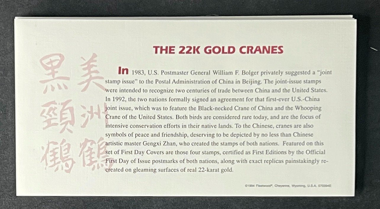 The 22k Gold Cranes First Day Cover FDC  ZAYIX