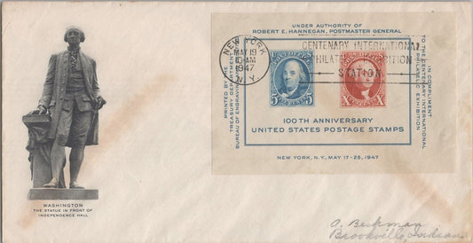 US 948 FDC scarce Fulton Stamp Company cachet CIPEX sheet ZAYIX 121022SM43