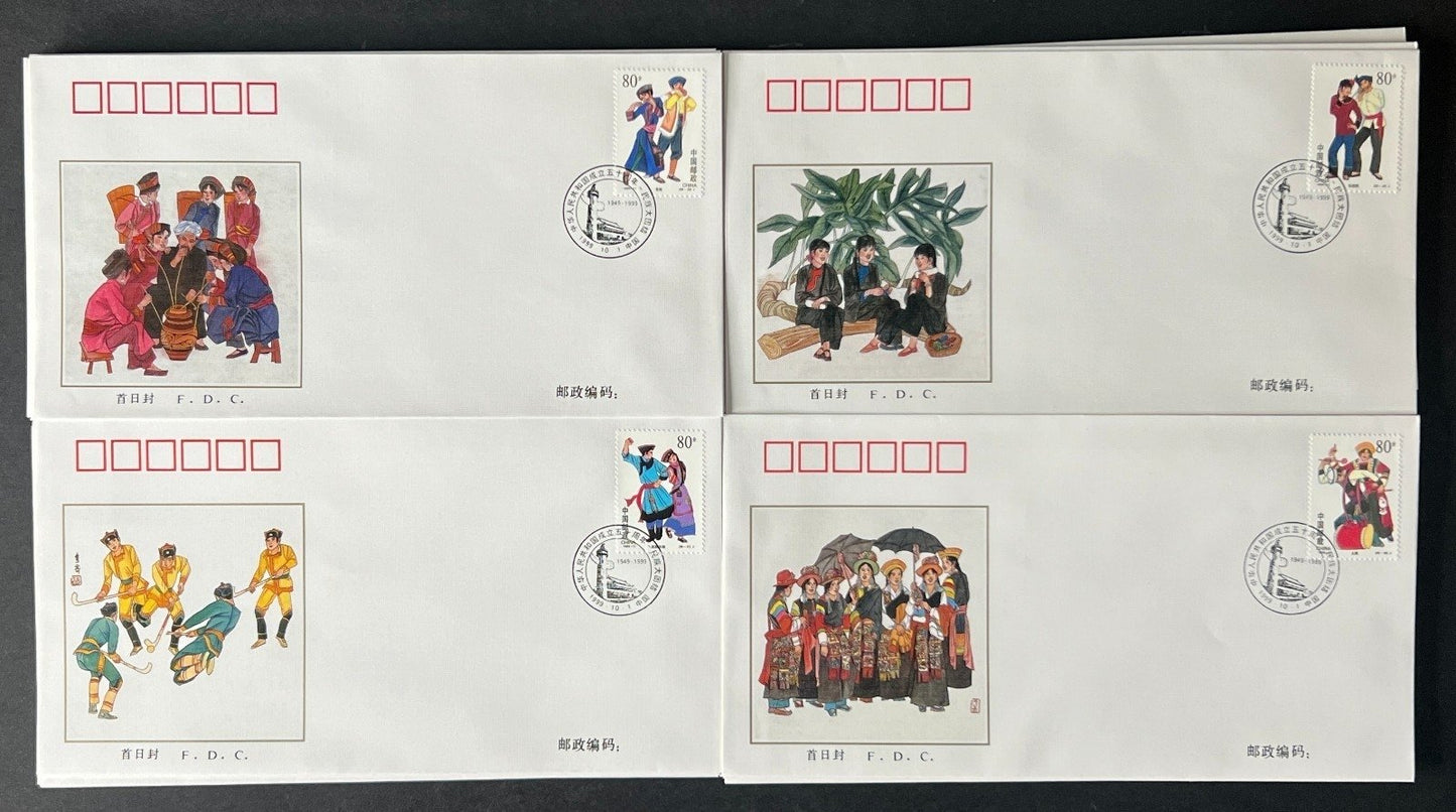 Republic of China First Day Cover Collection 1999 FDC ZAYIX