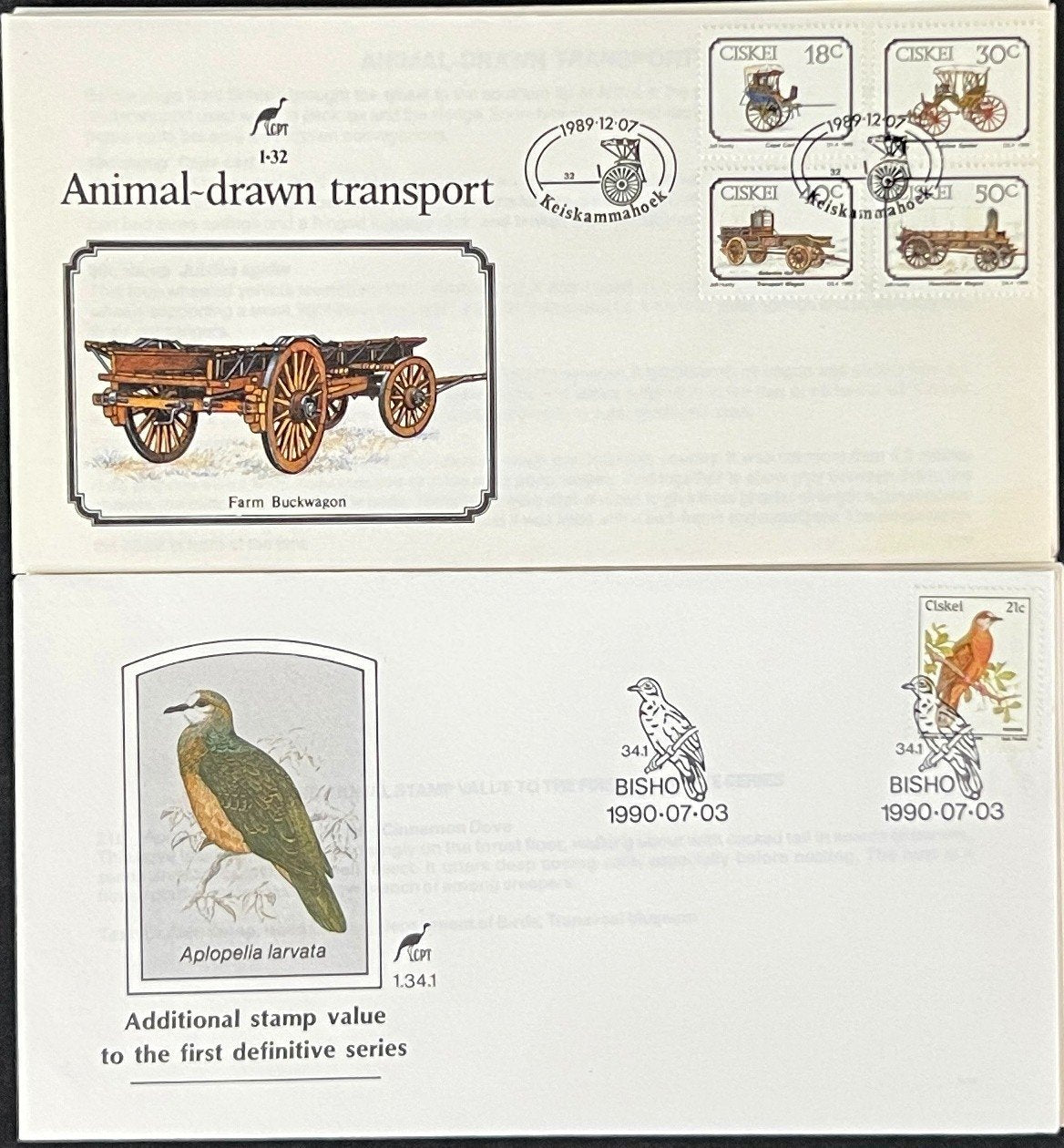 Ciskei First Day Cover Collection Plants, Animals, Flowers FDC 01 ZAYIX