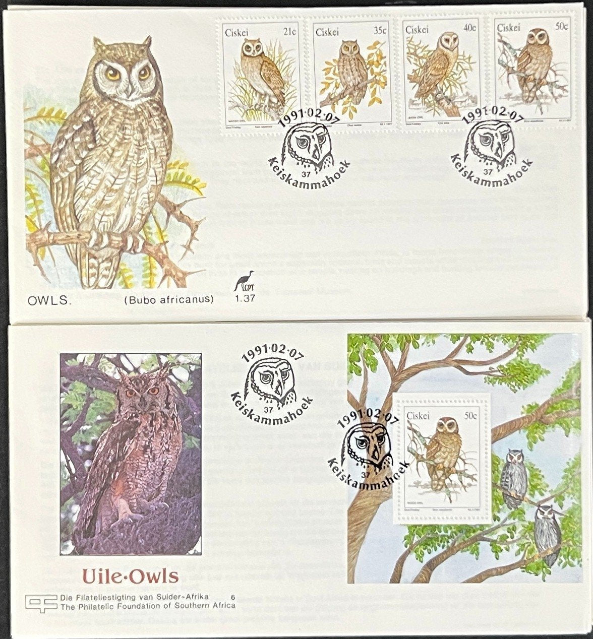Ciskei First Day Cover Collection Plants, Animals, Flowers FDC 01 ZAYIX