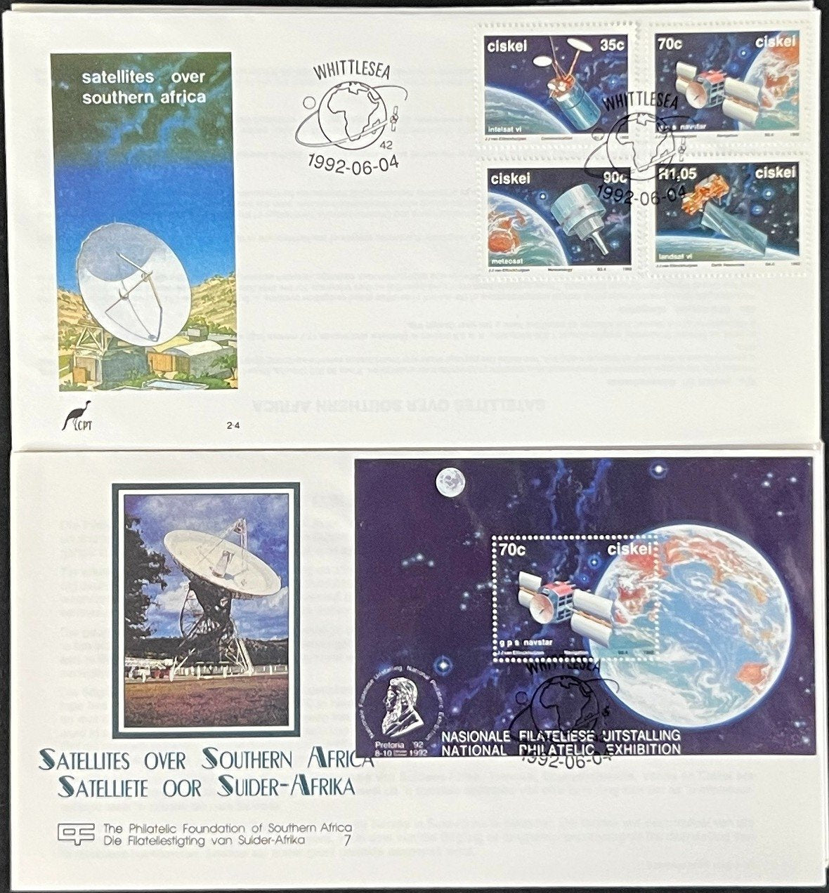Ciskei First Day Cover Collection Plants, Animals, Flowers FDC 01 ZAYIX