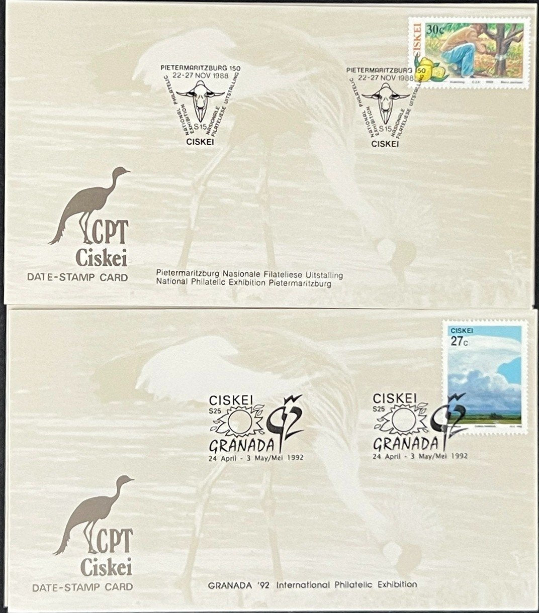 Ciskei First Day Cover Collection Plants, Animals, Flowers FDC 01 ZAYIX