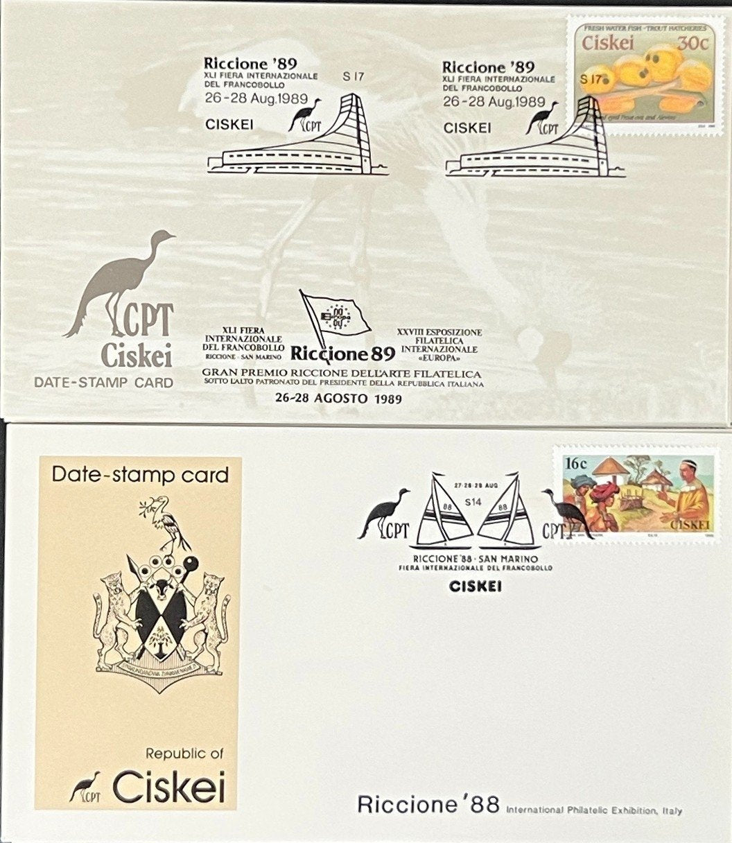 Ciskei First Day Cover Collection Plants, Animals, Flowers FDC 01 ZAYIX