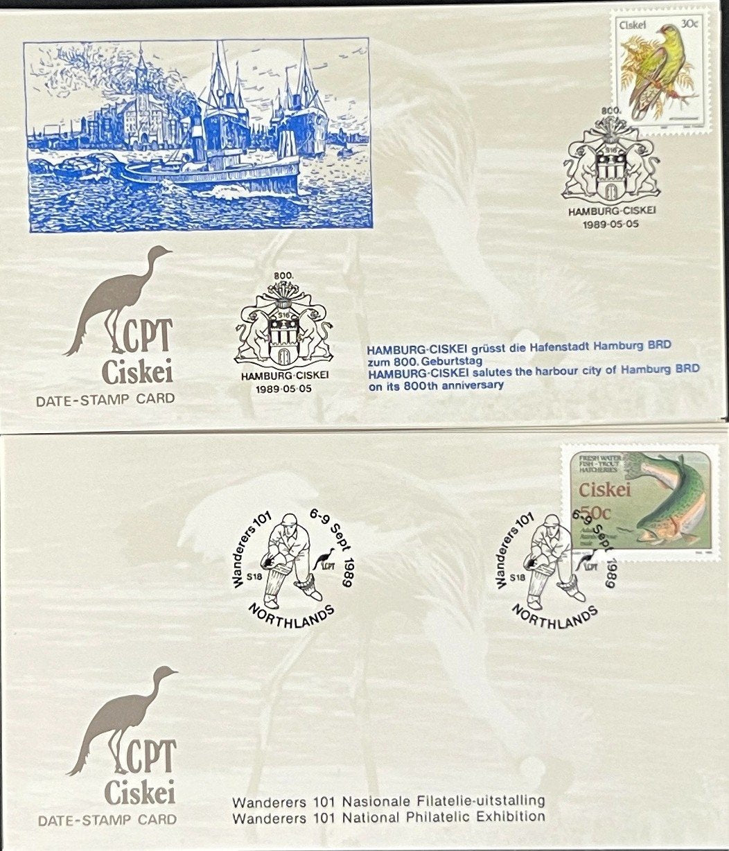 Ciskei First Day Cover Collection Plants, Animals, Flowers FDC 01 ZAYIX