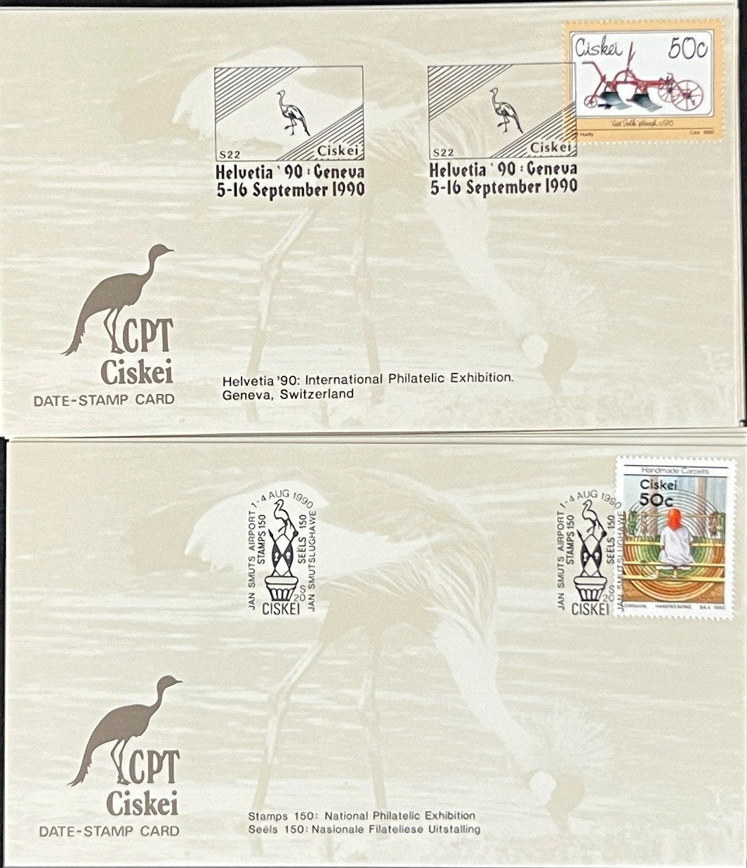 Ciskei First Day Cover Collection Plants, Animals, Flowers FDC 01 ZAYIX