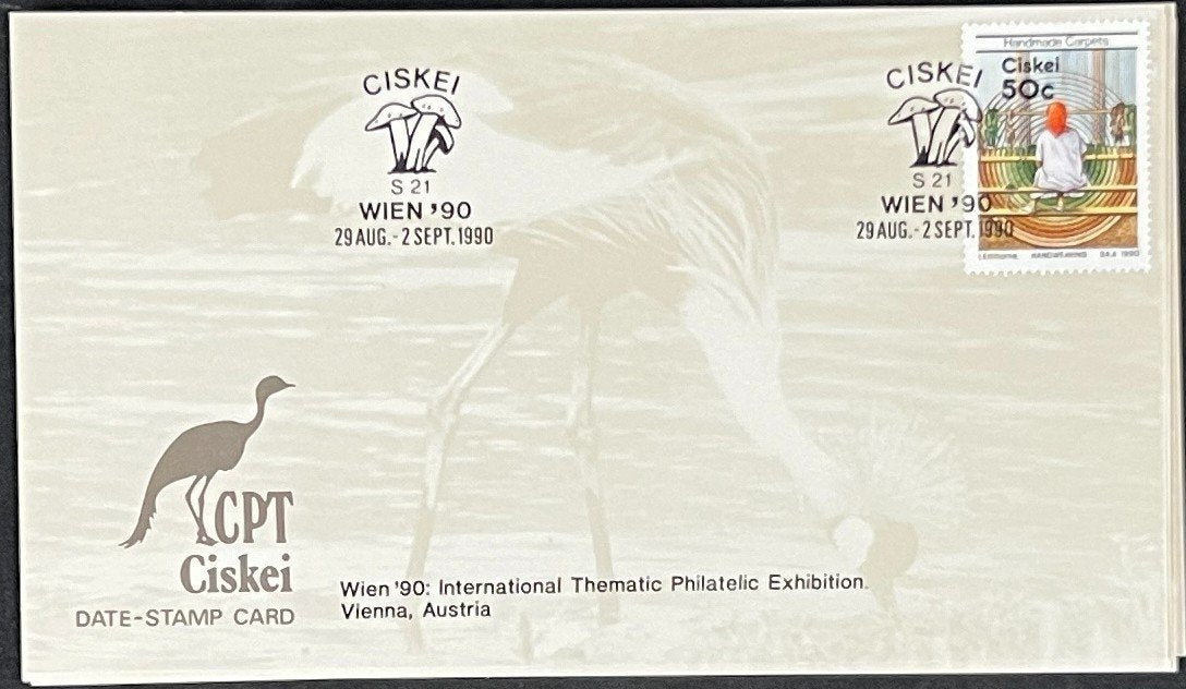 Ciskei First Day Cover Collection Plants, Animals, Flowers FDC 01 ZAYIX