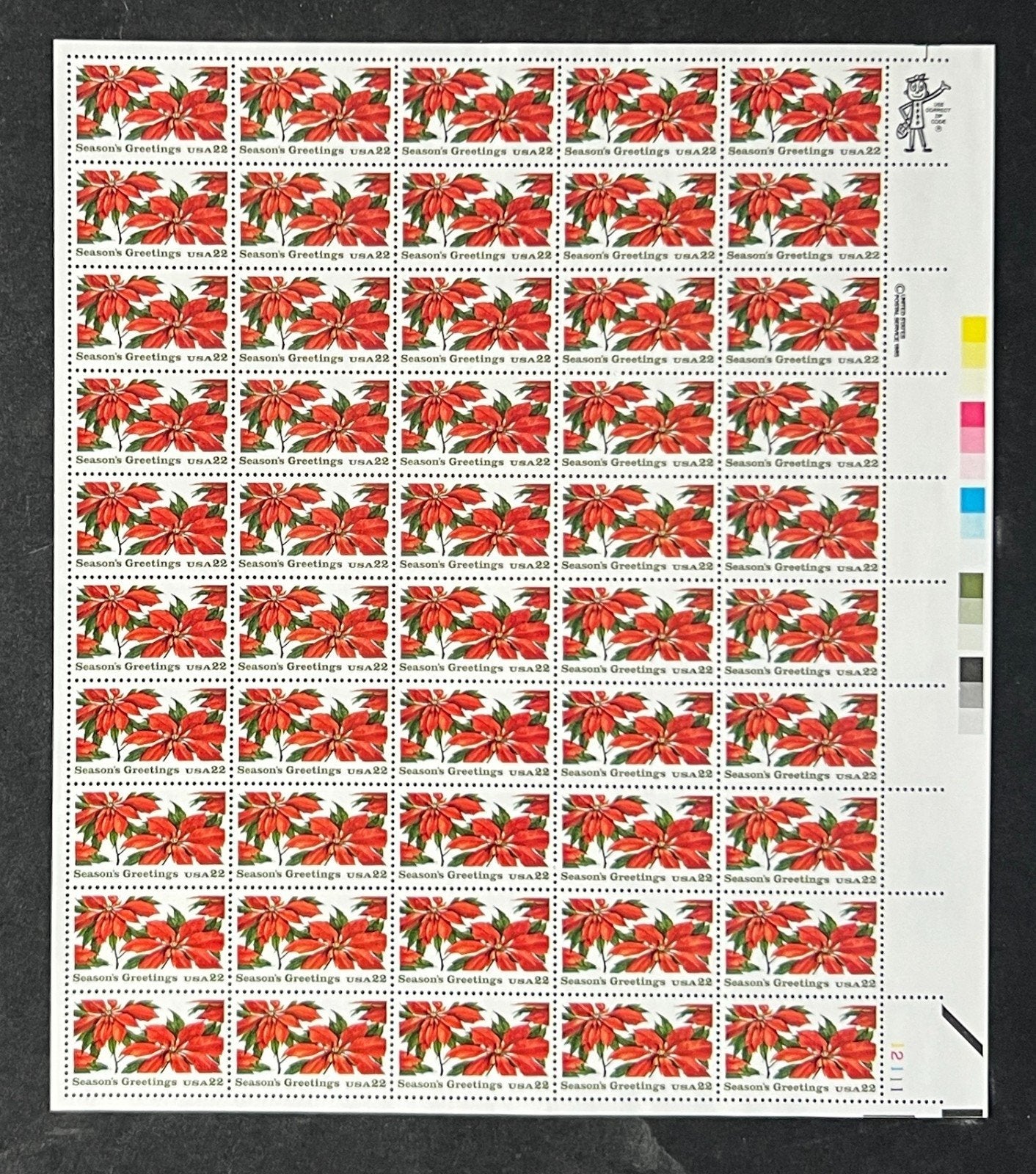 US 2166 Mint Sheet (MNH) Christmas Poinsettia Plants 22-Cent 1985 ZAYIX