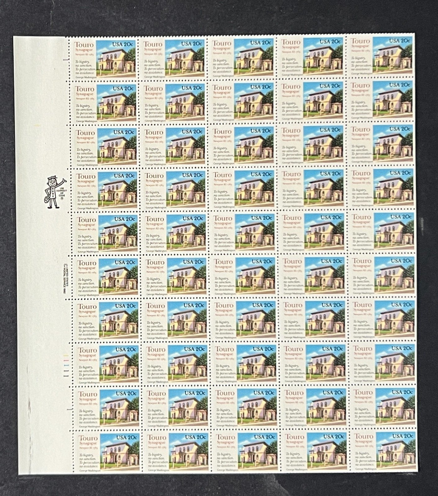 US 2017 Mint Sheet (MNH) Touro Synagogue 20-Cent 1982 ZAYIX